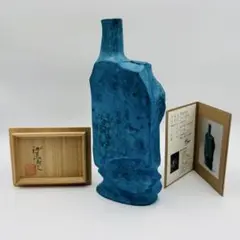 Item thumbnail for item ed75130f-2e73-4552-8286-14f4ec96df72