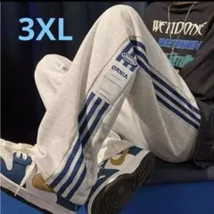 グレー ストライプ スウェットパンツ 3XL