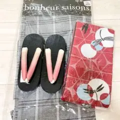 ボヌールセゾン 浴衣3点セット