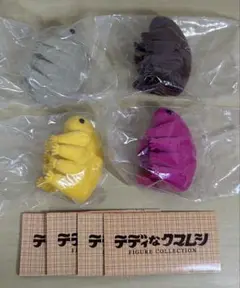 テディなクマムシ フィギュアコレクション 全4種コンプ　ま未開封