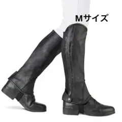 Dublin Stretch Fit Sparkle Half Chaps /M