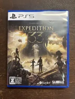 EXPEDITION 33 PS5