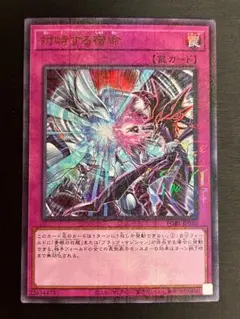 Item thumbnail for item 0fbf2745-d7c5-4ff9-9205-7f38f75ed9ff