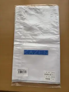 KAZEN 給食袋 KZN393-80 フリー 2枚セット