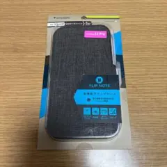 iPhone13 pro ケース