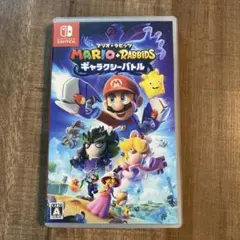 マリオ+ラビッツ ギャラクシーバトル