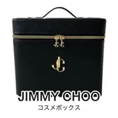 美品！JIMMY CHOO / ジミーチュウ メイクボックス/アクセサリーケース