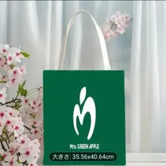 Mrs.GREEN APPLE ミセス トートバッグ 新品未開封