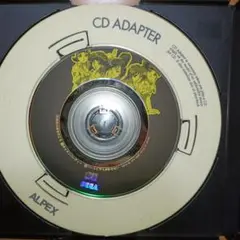 機動戦艦ナデシコ　The Blank of 3 Years　CD