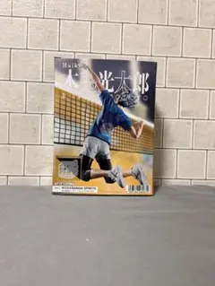 ハイキュー!! 木兎光太郎 フィギュア