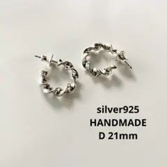 Item thumbnail for item 4ace3967-e836-4277-9038-dbea60363a0c