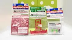 Item thumbnail for item 1a7cce2f-01fd-4a98-a499-be2cb4f389ca