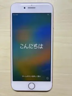 iphone8 ゴールド 64GB simフリー バッテリー最大容量73%