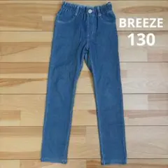Item thumbnail for item b0e97bb0-81b3-478e-9868-e4d689a5776c
