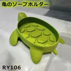 Item thumbnail for item 9f8b4d03-9b56-49bb-a4c4-0879a0f406c3