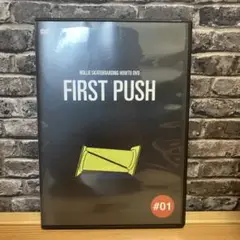 FIRST PUSH スケボーDVD