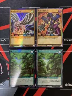 遊戯王ラッシュデュエル　メカファルコン、他