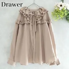 DRAWER　シルク　ダブルフリルカラー　ブラウス　コットン　リボン　比翼