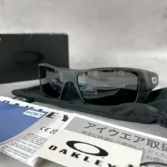 未使用　OAKLEY オークリー　ガスカン　OO9014　ブラックカモ　プリズム