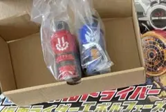 DXラビットエボルボトル　DXドラゴンエボルボトル　スーパーベスト版