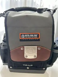 VETO PRO PAC TP-PAC