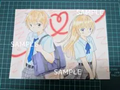No.60 手描きイラスト2枚セット「変わらない想い」男の子 女の子 中学生