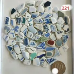 ミニミニサイズシー陶器 　約70個 　No.220