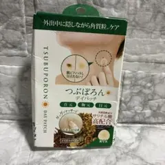 Item thumbnail for item 71d07d7d-7930-4595-8634-a08f9f386b66
