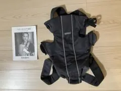 BabyBjörn ベビーキャリア MINI 取扱説明書