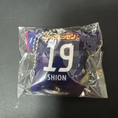 本間至恩 セレッソ大阪