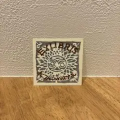 蔵書票　星襄一　木版画