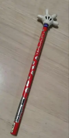 Item thumbnail for item 3aac69c3-6077-4be5-b7c1-28470d8103e5