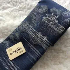 新品未使用✨️ 皇居参観記念 ネクタイ 伝統工芸 手がき ネイビー