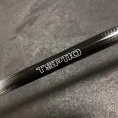 タイトリストTSP110 50SR UT用スリーブ、グリップ付きシャフト単品