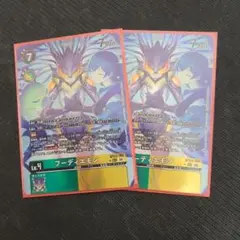 Item thumbnail for item ff64a693-c549-48f1-87fb-ab49642e44ab