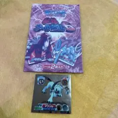 ポケットモンスター　最強シール列伝6 袋付　アブソル