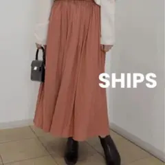 シップス SHIPS 抗菌防臭加工 ギャザーロングスカート ライトピンク