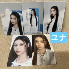 ユナ⭐︎ILLIT 韓国ペンミGlitterソウルコン ラントレ5枚コンプリート