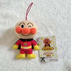 未使用　アンパンマン　ぬいぐるみマスコット　約10cm