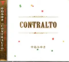 CONTRALTO(CD) 中島みゆき