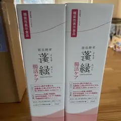 Item thumbnail for item 0195fed9-846c-4aa2-9ec3-c1898490c4b0