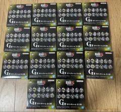 BLEACH 一番くじ G賞　ラバーチャーム 14点　未開封