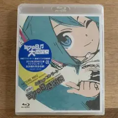 初音ミク ライブイベント Blu-ray