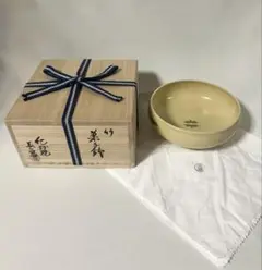 B296h 「辛酉 香合」紀州焼　葵窯　共布共箱　寒川栖豊　南枝庵　茶道具 B296h 「辛酉 香合」紀州焼 葵窯 共布共箱 寒川栖豊 南枝