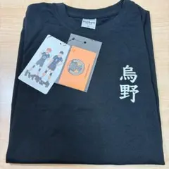 新品 ハイキュー!! 烏野 横断幕 飛べ 半袖 Tシャツ M ステッカー付