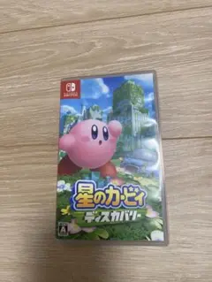 星のカービィ ディスカバリー