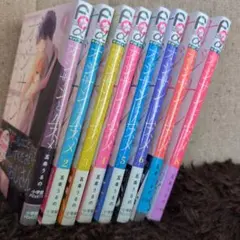 漫画 オジサンとムスメ 全巻