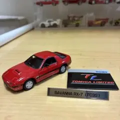 Item thumbnail for item fb5ec9d6-6887-411a-a30e-cccb06d2642b