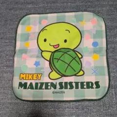 マイゼンシスターズ　マイキー ハンカチ