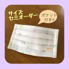 Item thumbnail for item c4eb0a40-1cda-48e3-9413-db5efd58c53f